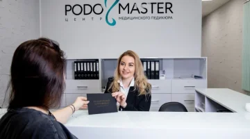 Центр медицинского педикюра PODOMASTER изображение 7