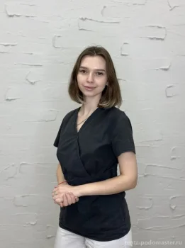 Яловегина Лилия Александровна